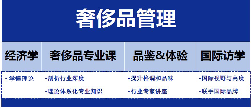 简章图.jpg