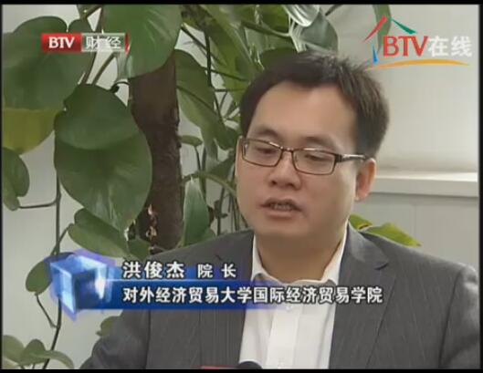 【资讯】洪俊杰：BTV-5解析香港奶粉价格普涨原因