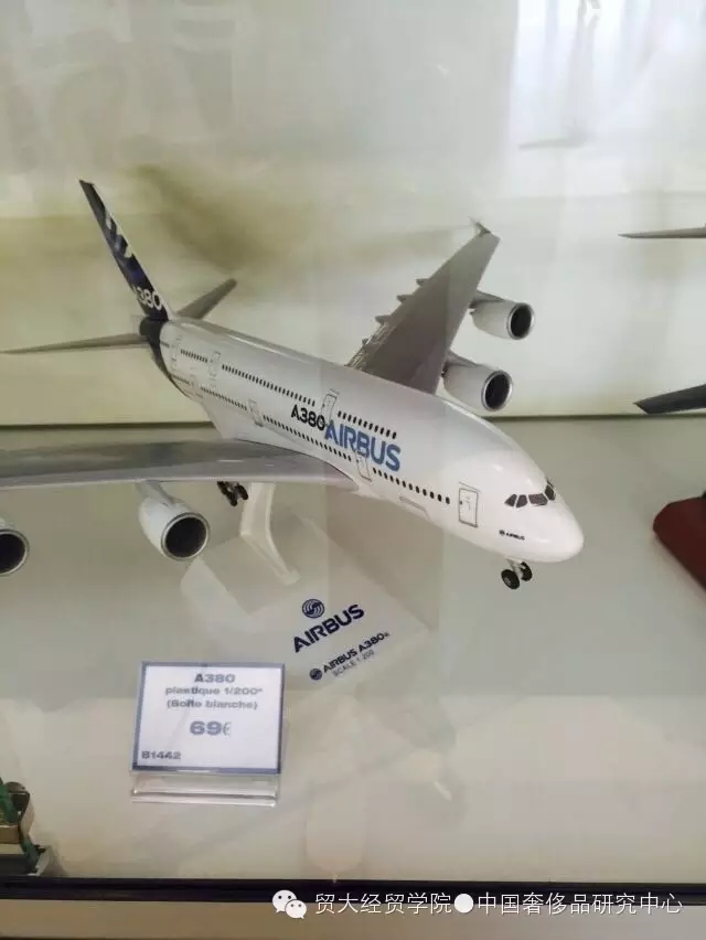 【法国访学】图卢兹神秘之旅-空中巨无霸A380组装车间探秘