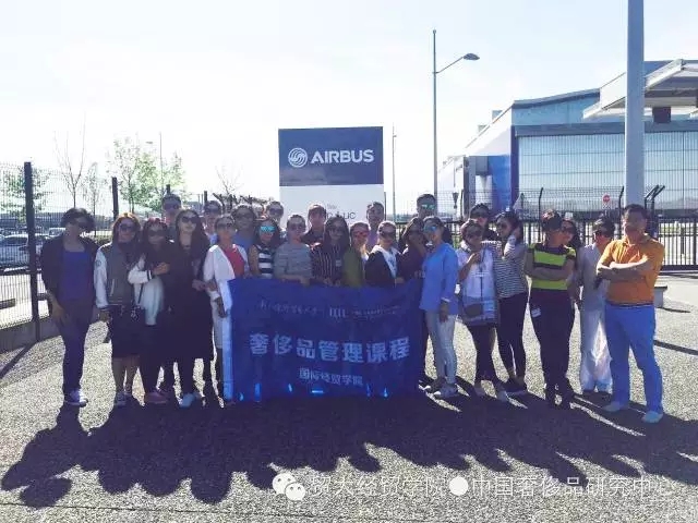 【法国访学】图卢兹神秘之旅-空中巨无霸A380组装车间探秘