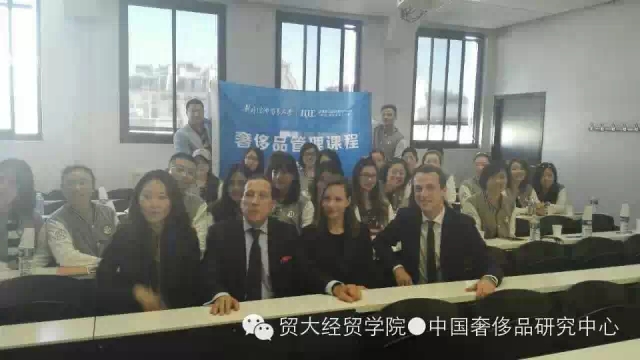【游学终】因为学习从来不会沧桑，所以我们还是年轻的模样