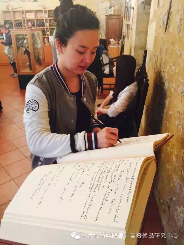 【游学终】因为学习从来不会沧桑，所以我们还是年轻的模样