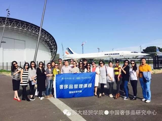 【游学终】因为学习从来不会沧桑，所以我们还是年轻的模样
