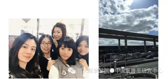 【法学游记之学姐驾到！】春风四月 ，一路南下