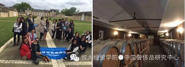 【法学游记之学姐驾到！】春风四月 ，一路南下