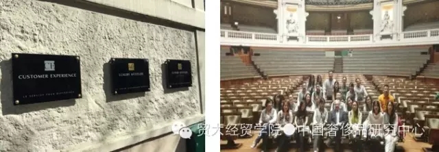 【法学游记之学姐驾到！】春风四月 ，一路南下