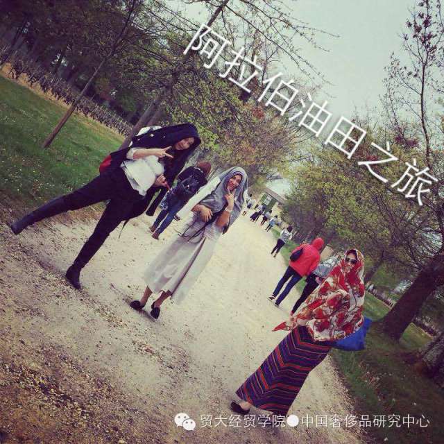 【访学】你好波尔多，再见巴黎