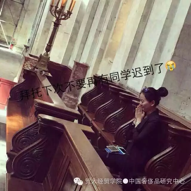【访学】你好波尔多，再见巴黎