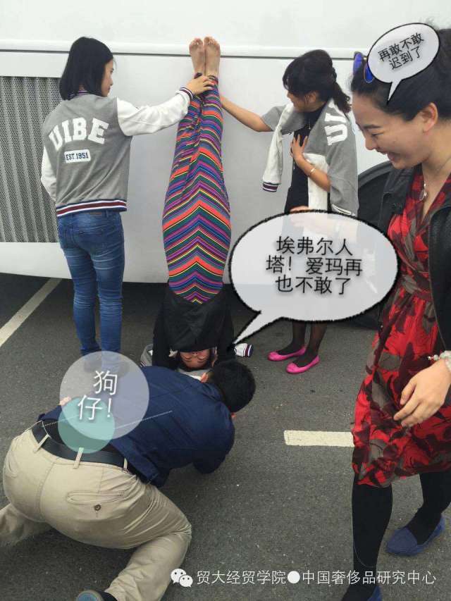 【访学】你好波尔多，再见巴黎