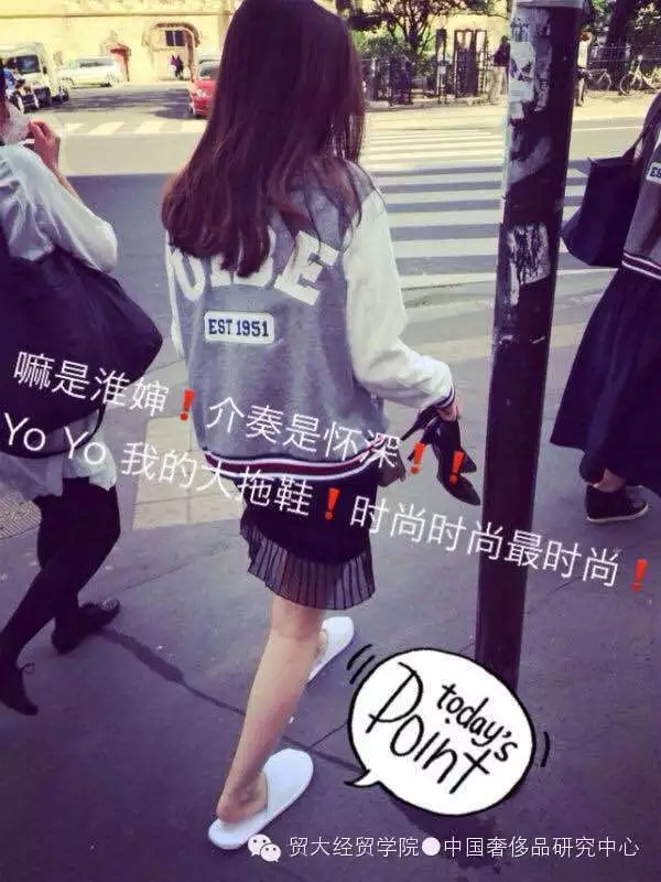 【访学】你好波尔多，再见巴黎