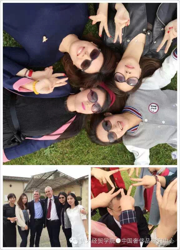 【访学游记】一个唯有美酒、骏马与爱的地方