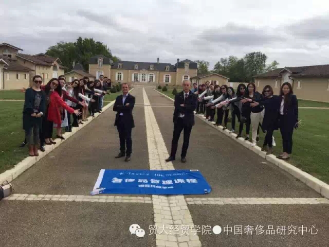 【访学游记】一个唯有美酒、骏马与爱的地方