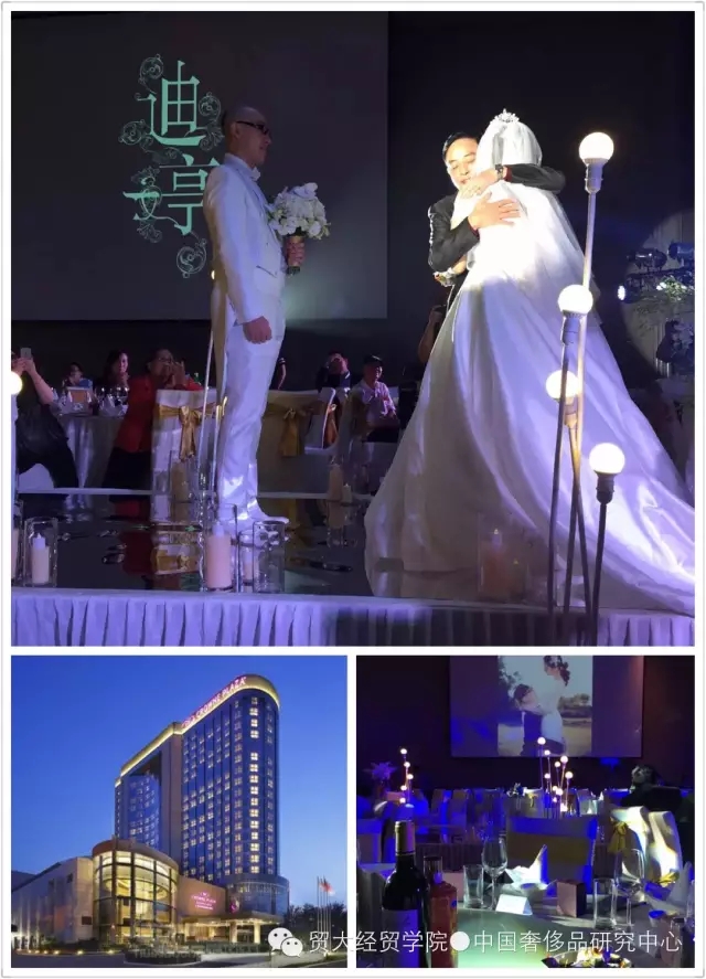 【结婚啦！】祝福奢管杨婷婷同学新婚快乐！朱教授亲临证婚，班长倾情赞助！