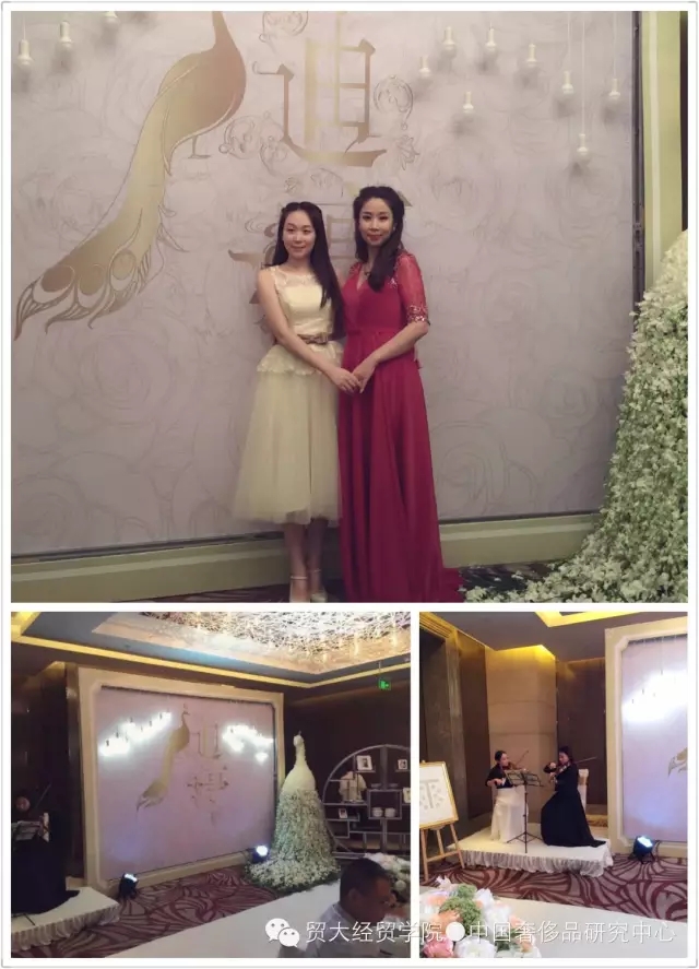 【结婚啦！】祝福奢管杨婷婷同学新婚快乐！朱教授亲临证婚，班长倾情赞助！