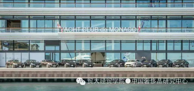 【访学猎奇】超六星级规格的“摩纳哥游艇俱乐部”