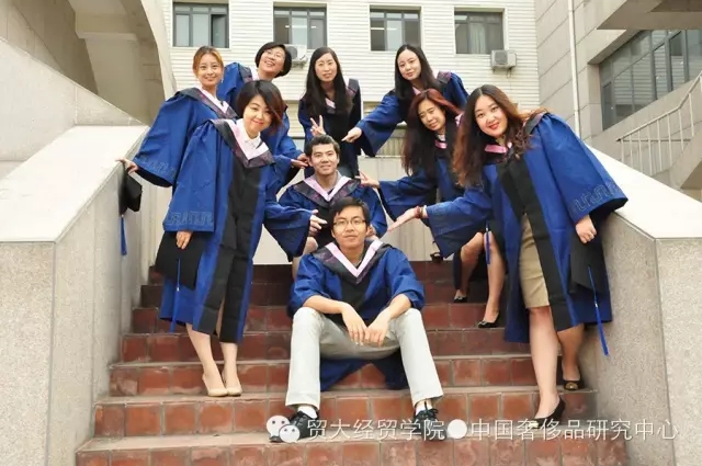 【奢侈品管理2013级毕业】毕业季，你们跟快乐更配哦！
