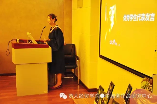 【奢侈品管理2013级毕业】毕业季，你们跟快乐更配哦！
