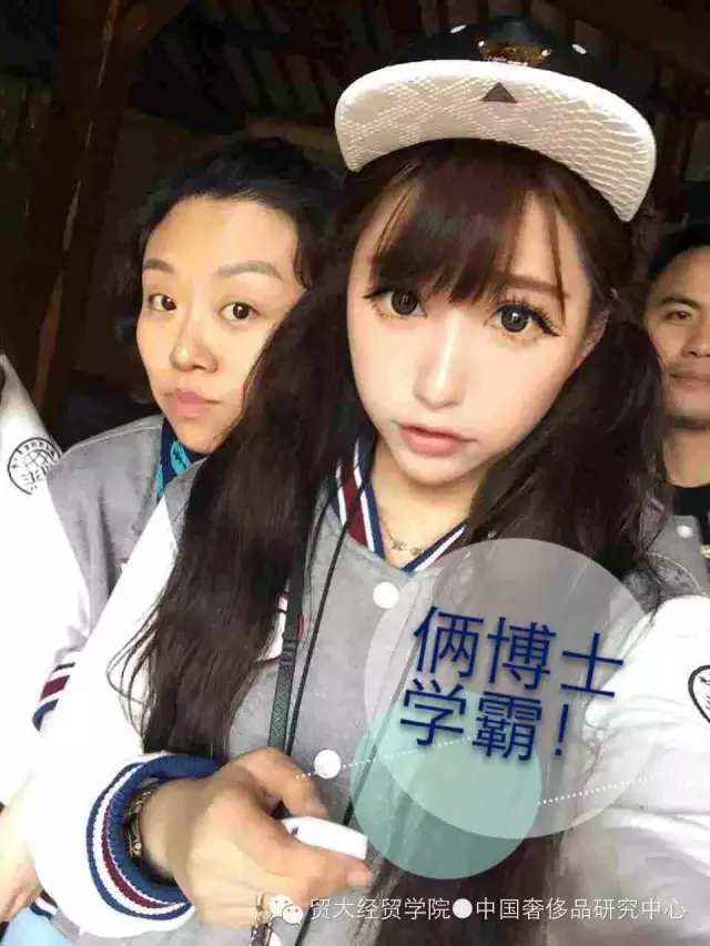 【法国访学终】因为学习从来不会沧桑，所以我们还是年轻的模样