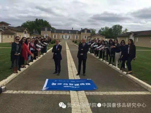 【法国访学终】因为学习从来不会沧桑，所以我们还是年轻的模样