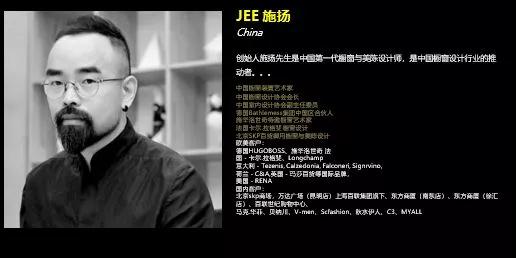 主题课堂丨2016级春季班「奢侈品橱窗课」圆满结束! 主题课堂丨2016级春季班「奢侈品橱窗课」圆满结束!