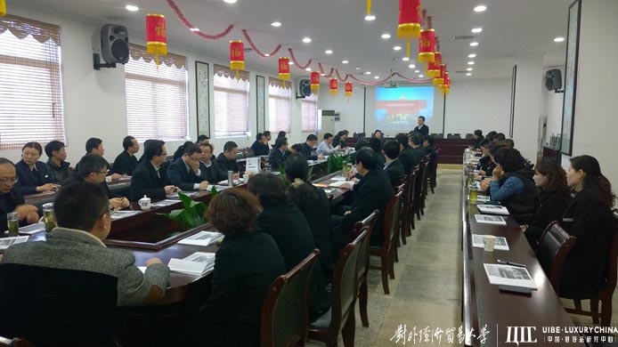 【资讯】盐城商业大厦管理人员系列培训