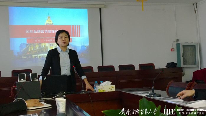 【资讯】盐城商业大厦管理人员系列培训