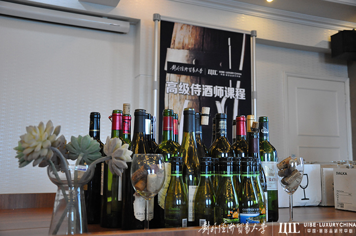 【主题课堂】奢侈品研究中心——高级侍酒师课程圆满结束! 【主题课堂】奢侈品研究中心——高级侍酒师课程圆满结束!