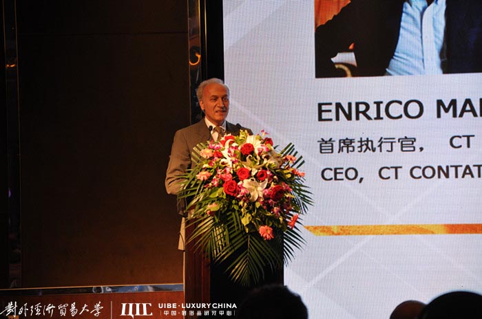 【资讯】现场直击——奢侈品管理班参加耀莱奢华品牌巅峰论坛