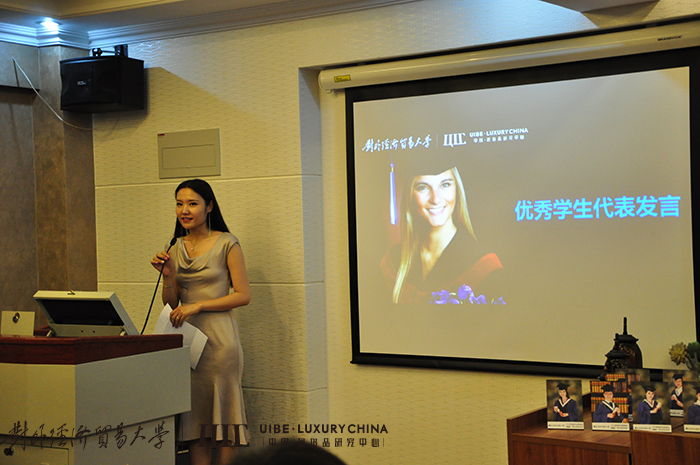 【祝贺】2012级奢侈品管理班正式毕业！