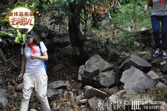 【资讯】2014年对外经贸大学奢侈品管理班级同学拓展训练圆满结束！