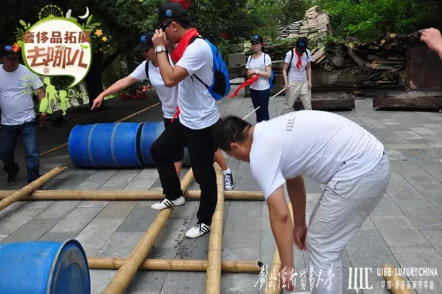 【资讯】2014年对外经贸大学奢侈品管理班级同学拓展训练圆满结束！
