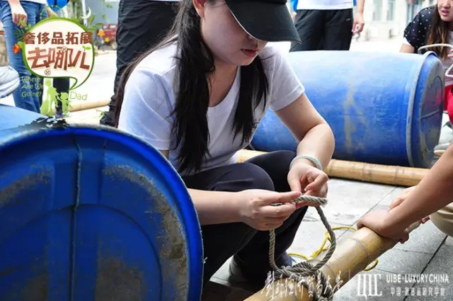 【资讯】2014年对外经贸大学奢侈品管理班级同学拓展训练圆满结束！