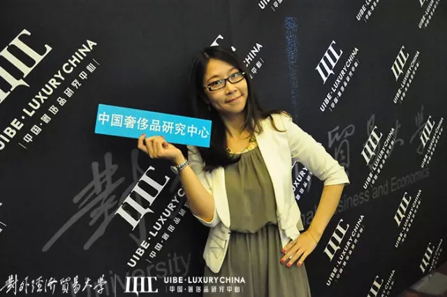 【开学啦！】欢迎2014级奢侈品管理班新同学!