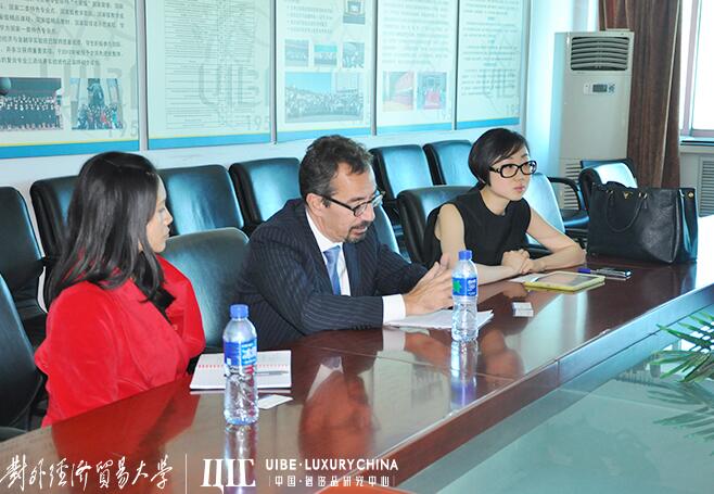 【国际合作】奢侈品研究中心与多国家高校交流合作 【国际合作】奢侈品研究中心与多国家高校交流合作
