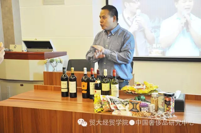 【红酒品鉴-高级】内附秘籍,带你飞! 【红酒品鉴-高级】内附秘籍,带你飞!