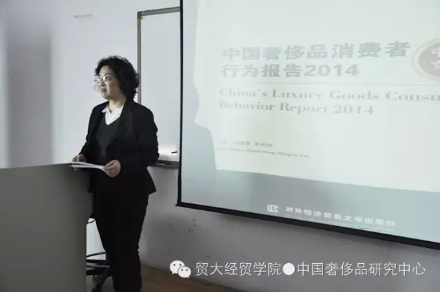 【庆祝】奢侈品研究中心校友会圆满举行！