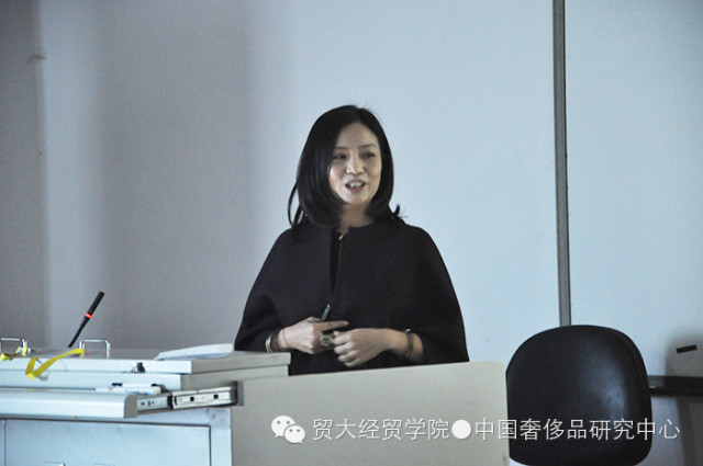 【庆祝】奢侈品研究中心校友会圆满举行！