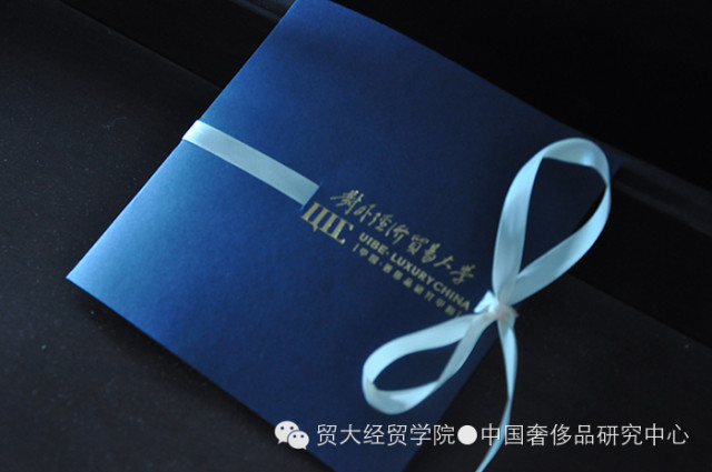 【庆祝】奢侈品研究中心校友会圆满举行！