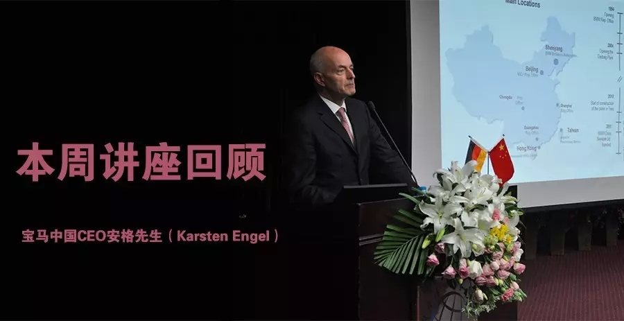 【讲座】11月讲座精华大放送