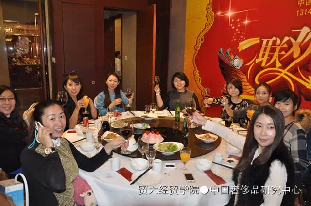 【校友年会】2014年度“1314主题”奢侈品管理班级年会 【校友年会】2014年度“1314主题”奢侈品管理班级年会