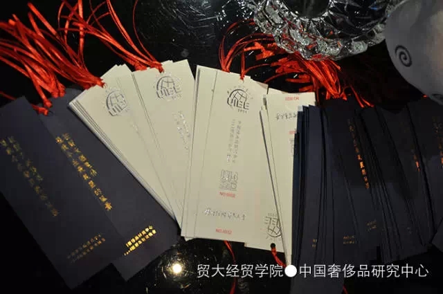 【校友年会】2014年度“1314主题”奢侈品管理班级年会 【校友年会】2014年度“1314主题”奢侈品管理班级年会