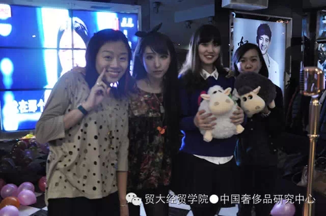 【校友年会】2014年度“1314主题”奢侈品管理班级年会 【校友年会】2014年度“1314主题”奢侈品管理班级年会