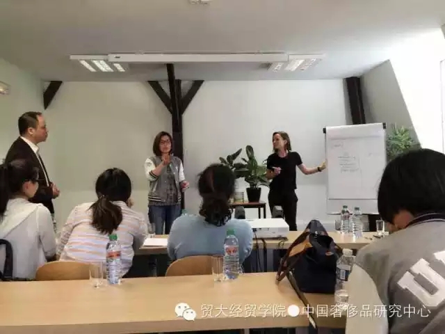 学习无聊，那是你没学对专业！Luxury Attitude大课堂，同学们嗨翻了！