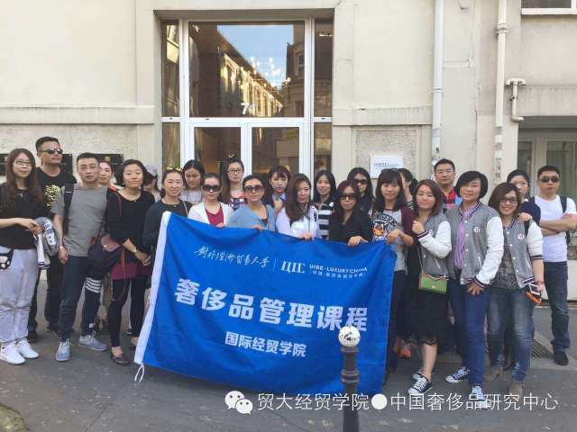 学习无聊，那是你没学对专业！Luxury Attitude大课堂，同学们嗨翻了！