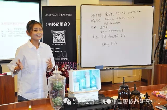 【主题课堂】惊！《奢侈品橱窗课》惊现十几只“手工狂魔”！