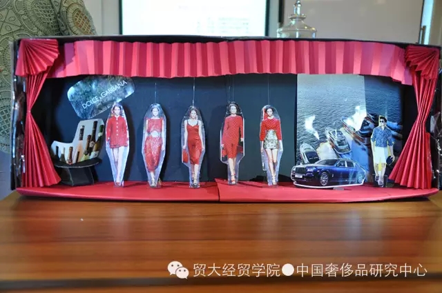 【主题课堂】惊！《奢侈品橱窗课》惊现十几只“手工狂魔”！