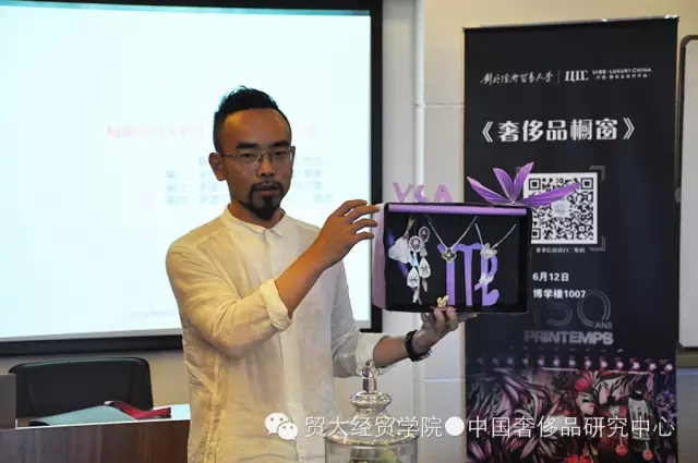 【主题课堂】惊！《奢侈品橱窗课》惊现十几只“手工狂魔”！
