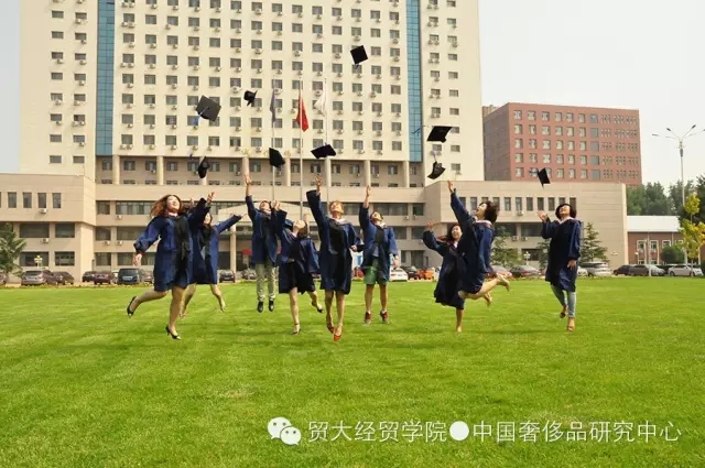 【2013级毕业】毕业季，你们跟快乐更配哦！