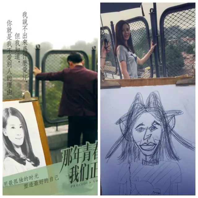 【珠宝设计开课】当我们也拥有洪荒之力的时候，会发生什么？